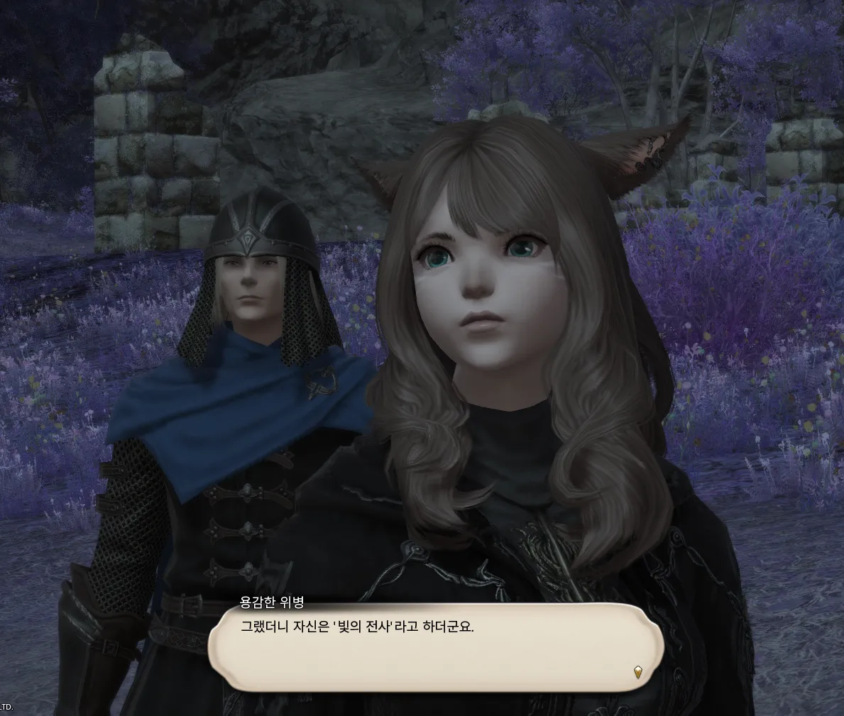 ffxiv_20231030_130915_067.webp