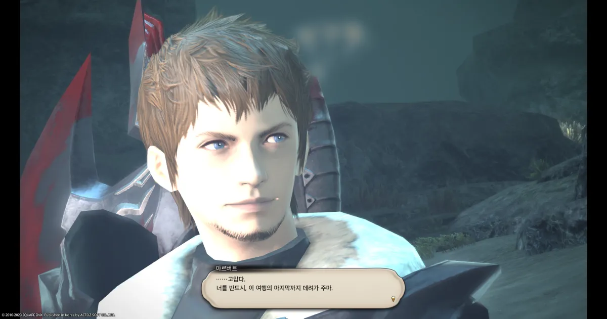 ffxiv_20231028_134402_793.webp