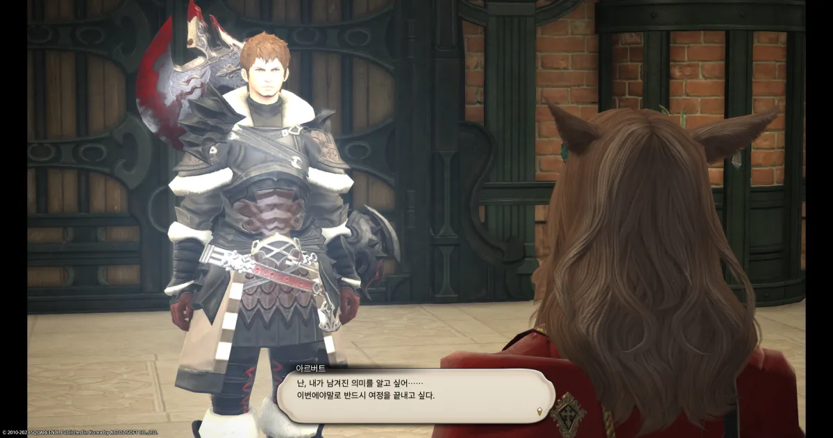 ffxiv_20231030_091646_905.webp
