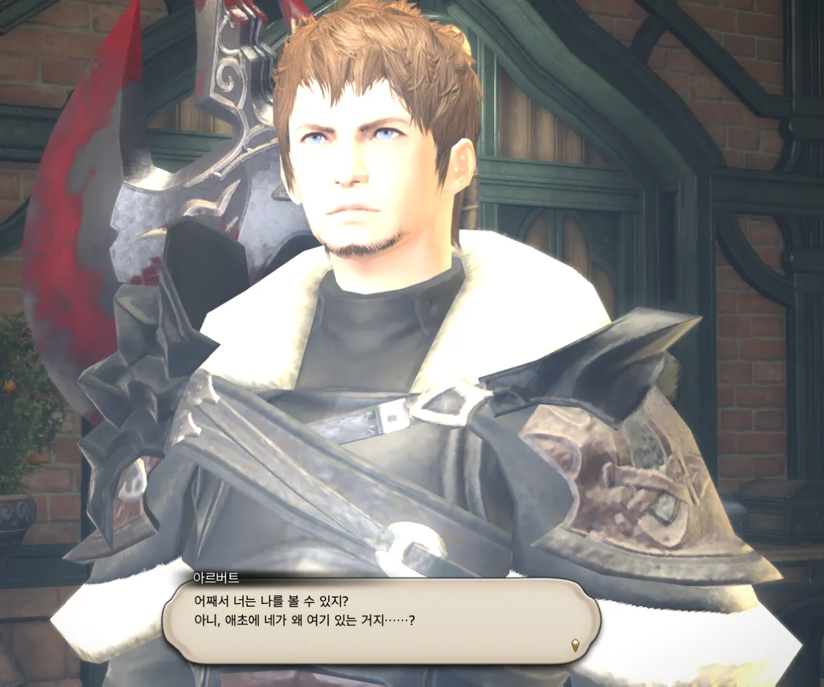 ffxiv_20231030_091614_787.webp