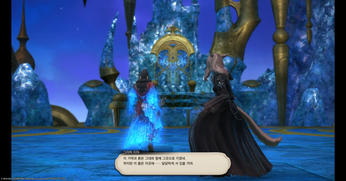 ffxiv_20231101_171746_114.webp