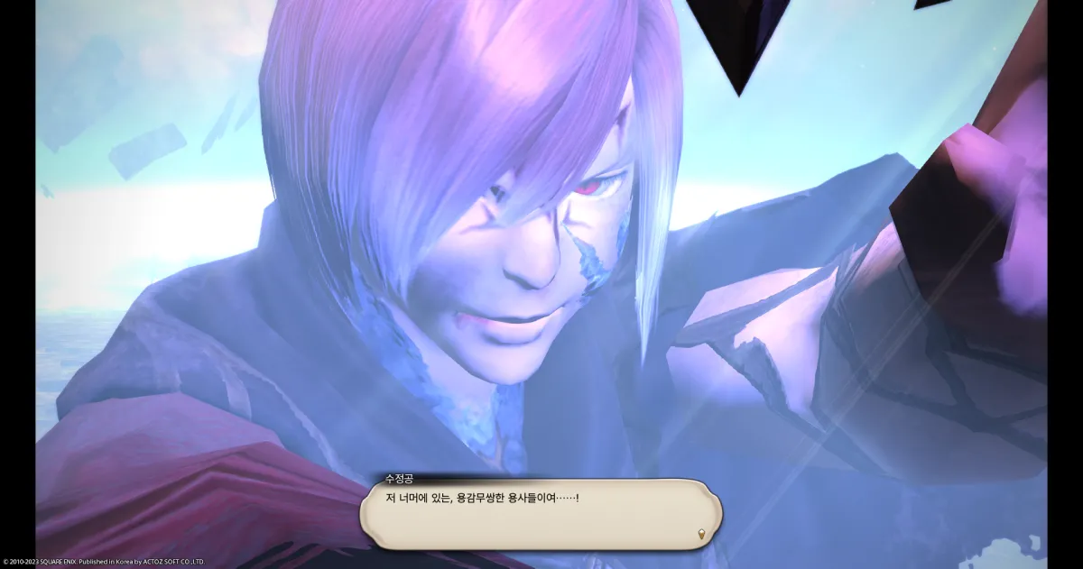 ffxiv_20231029_122954_339.webp