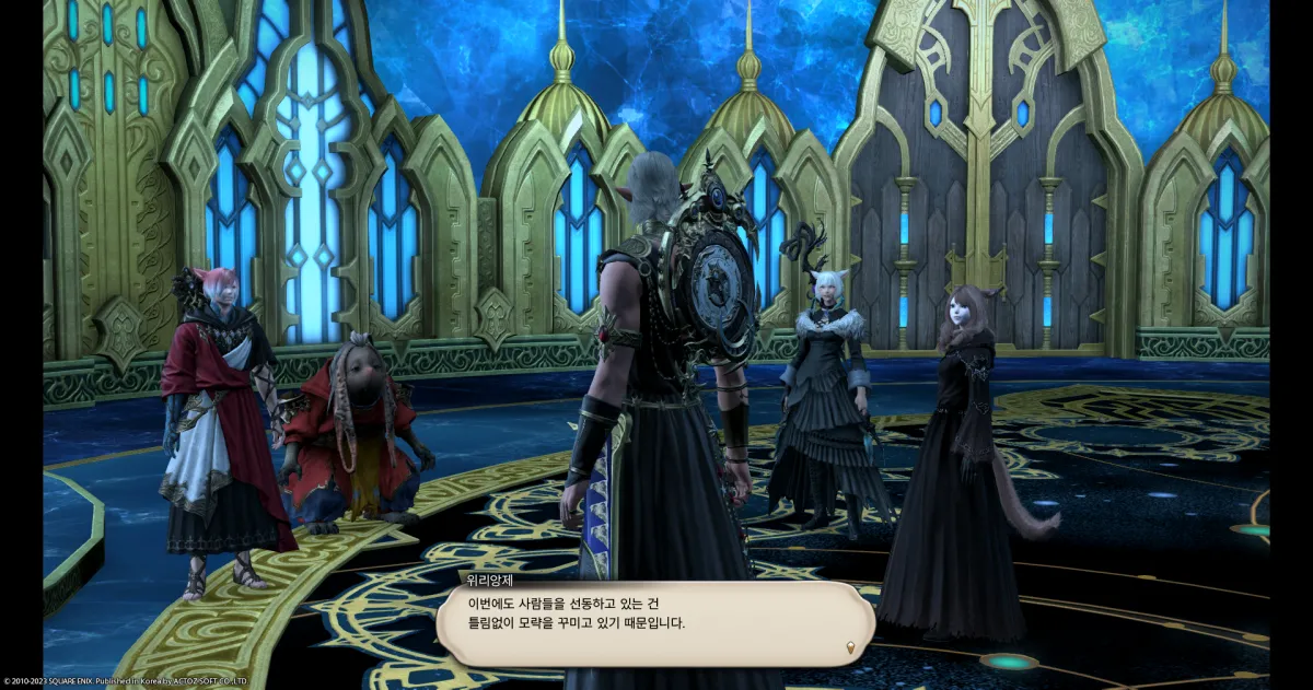 ffxiv_20231030_134014_064.webp