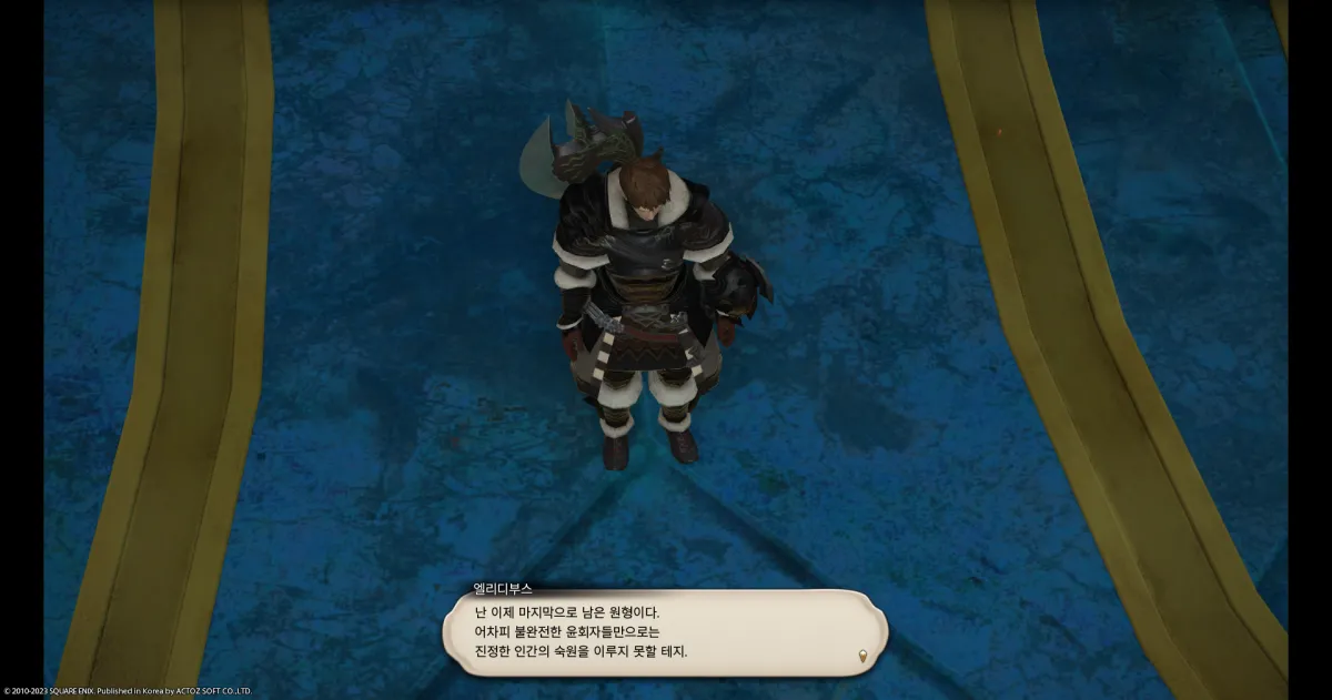 ffxiv_20231101_163305_239.webp