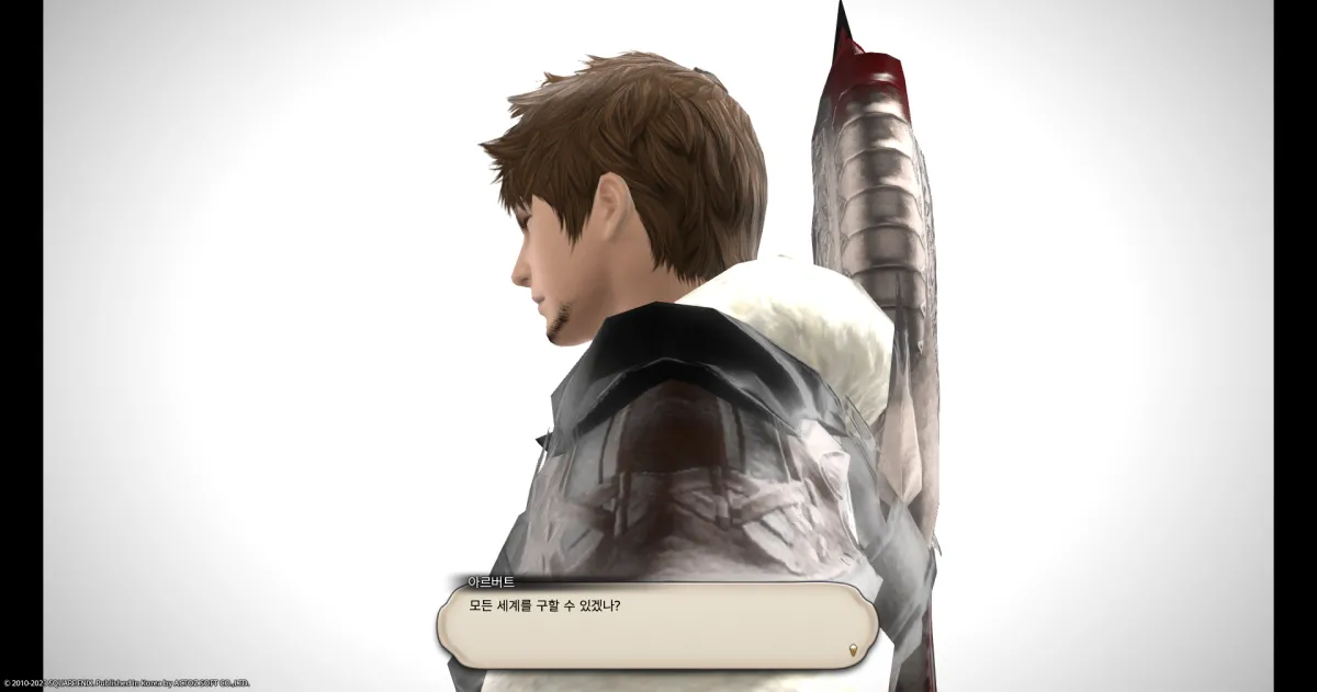 ffxiv_20231029_122754_375.webp
