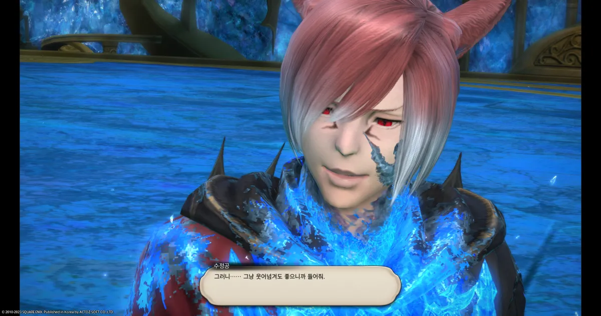 ffxiv_20231101_171539_466.webp