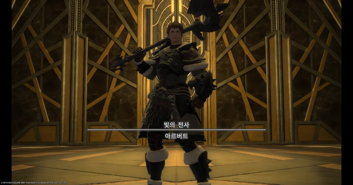 ffxiv_20231101_151835_984.webp
