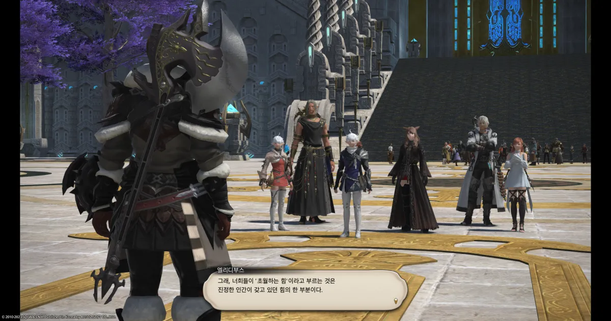 ffxiv_20231101_133854_729.webp