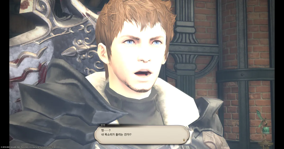ffxiv_20231030_091437_735.webp
