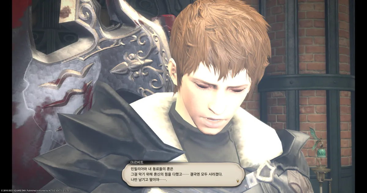 ffxiv_20231030_091518_960.webp