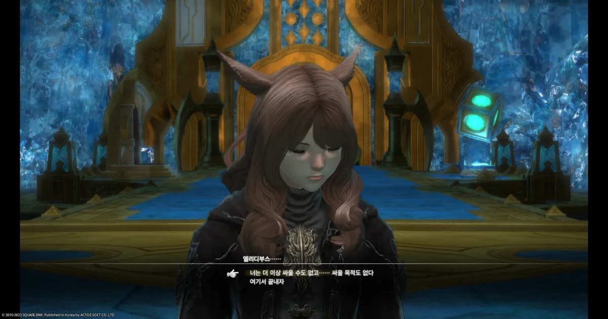 ffxiv_20231101_163651_184.webp