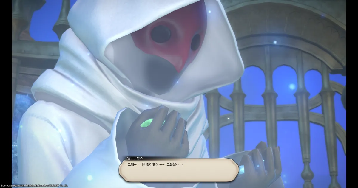 ffxiv_20231101_171326_529.webp