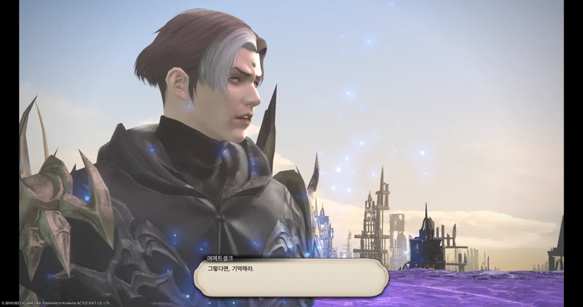 ffxiv_20231029_124649_090.webp