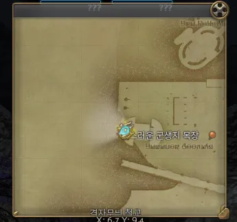 ffxiv_20231101_142500_040.webp