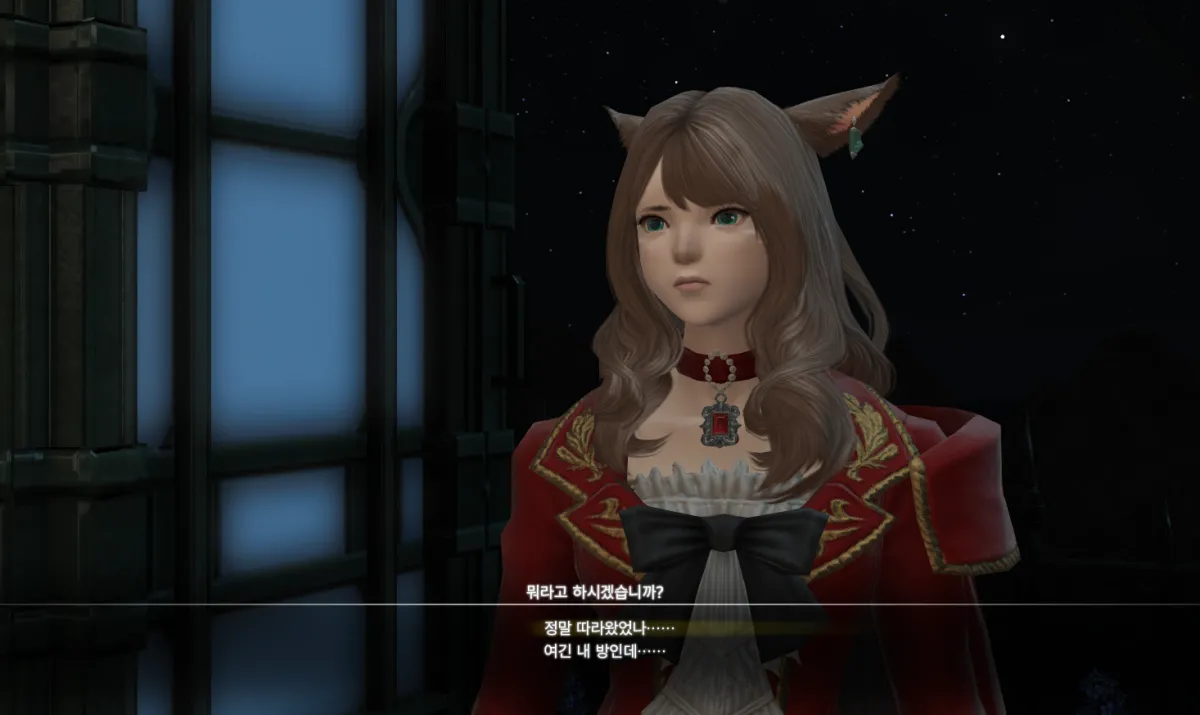 ffxiv_20231030_092406_589.webp