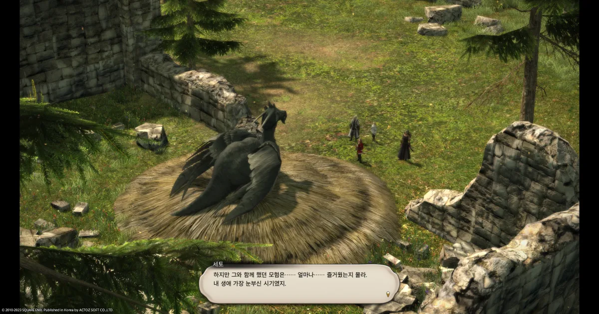 ffxiv_20231030_092703_723.webp