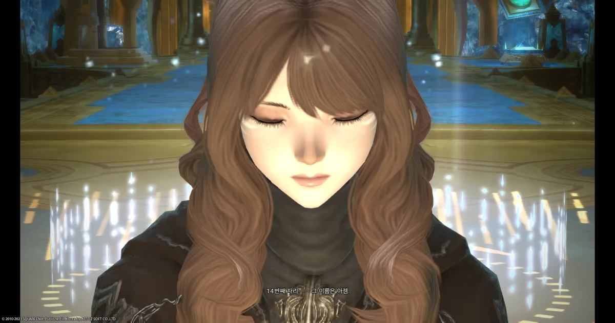 ffxiv_20231101_163912_871.webp