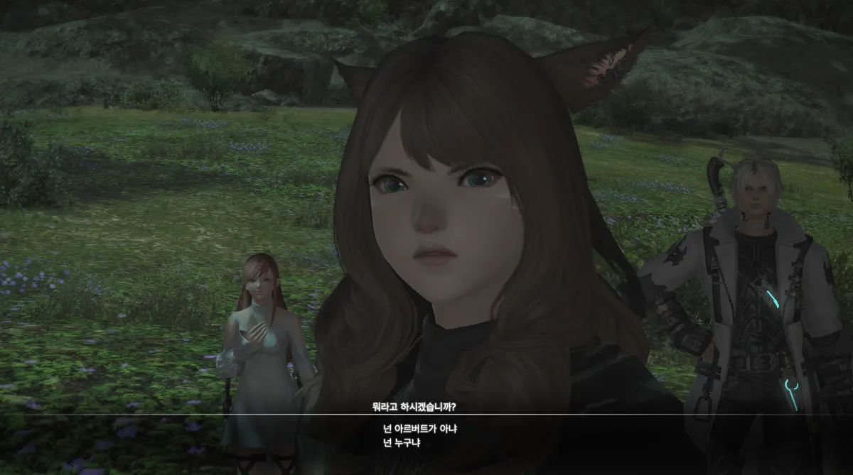 ffxiv_20231030_154520_911.webp