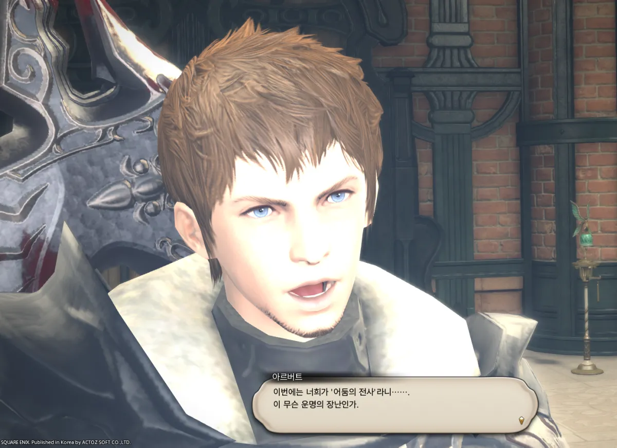 ffxiv_20231030_092359_458.webp