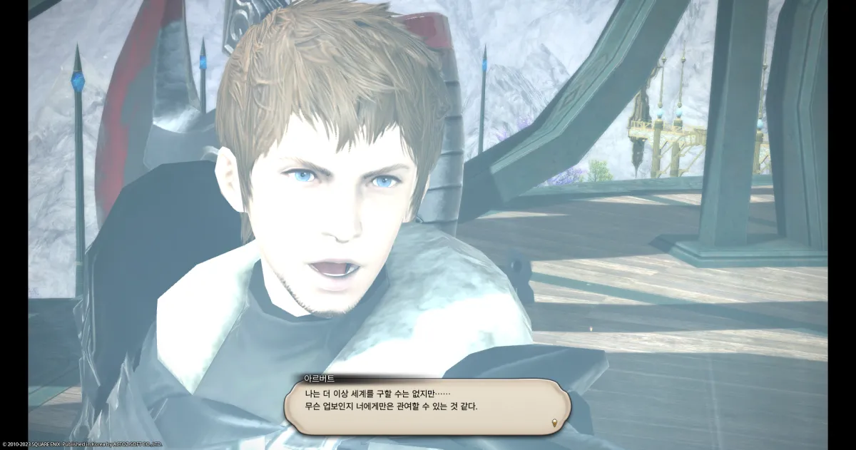 ffxiv_20231030_100934_515.webp