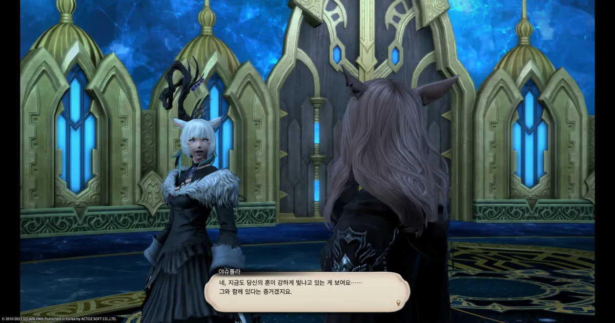 ffxiv_20231030_133617_754.webp