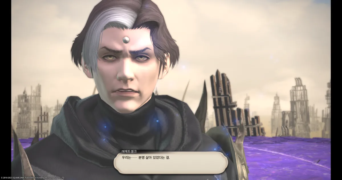 ffxiv_20231029_124659_148.webp