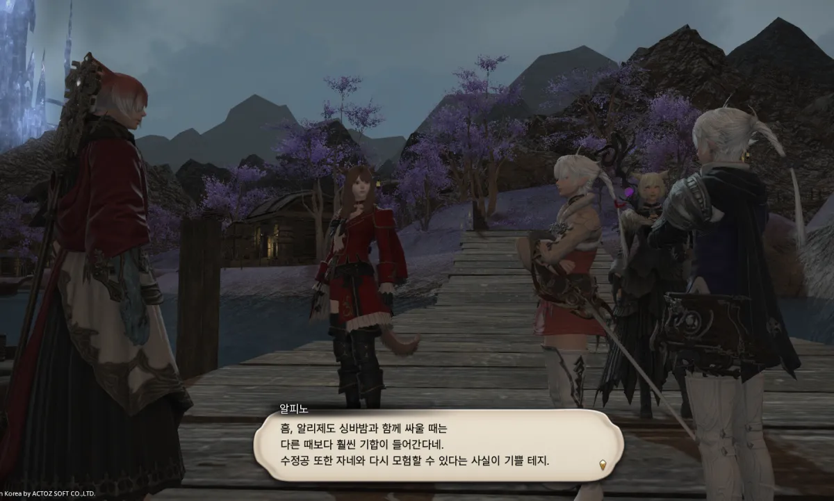 ffxiv_20231030_104414_658.webp