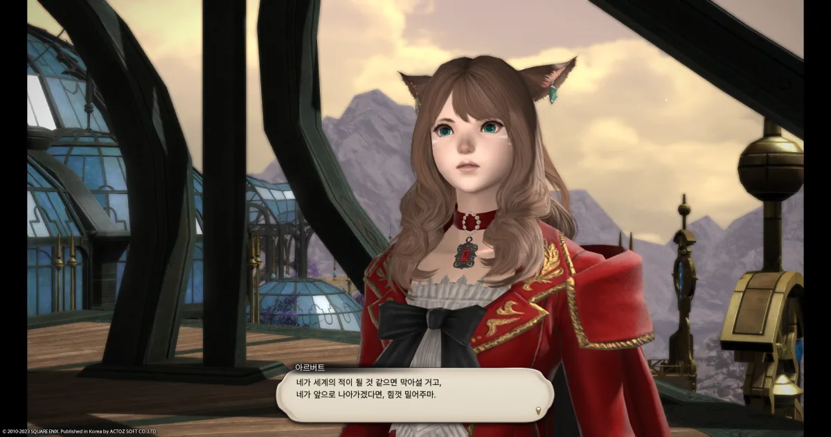 ffxiv_20231030_101021_463.webp