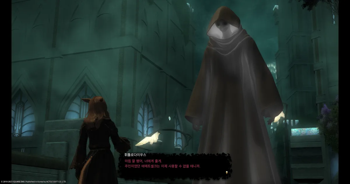 ffxiv_20231101_153845_470.webp
