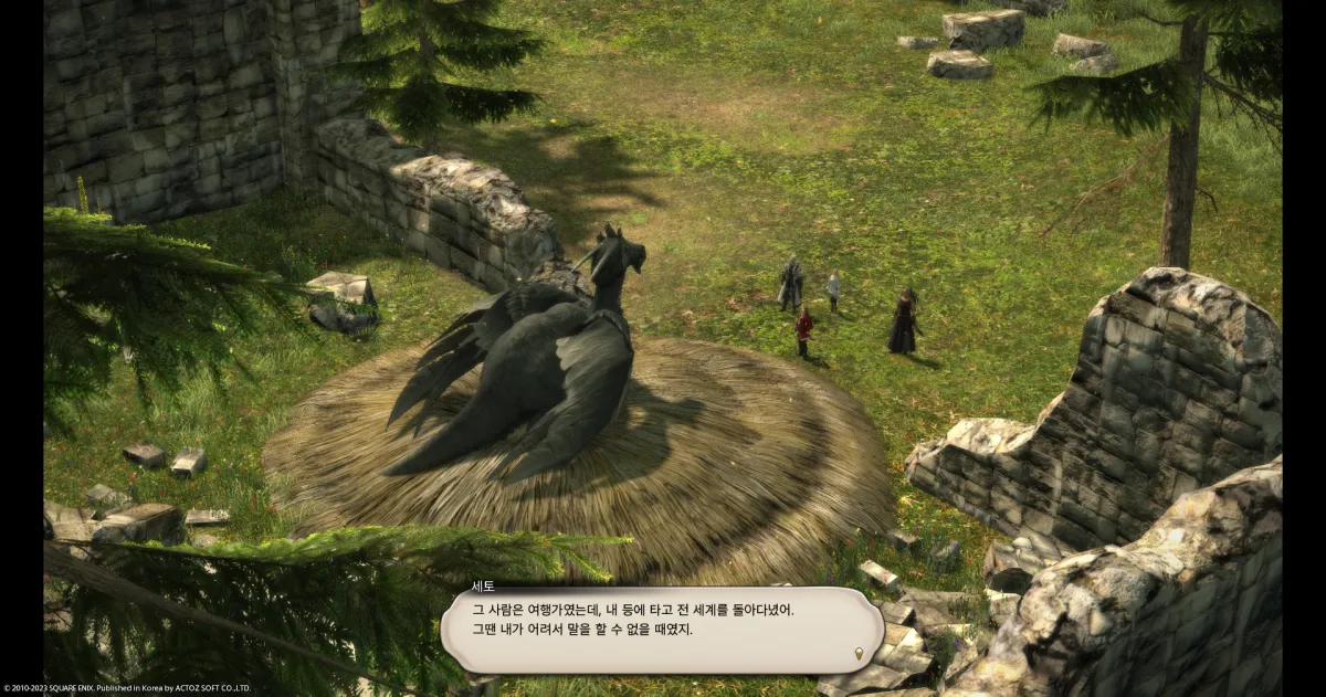 ffxiv_20231030_092700_332.webp
