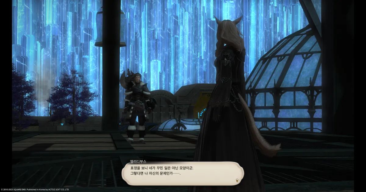 ffxiv_20231101_142637_653.webp