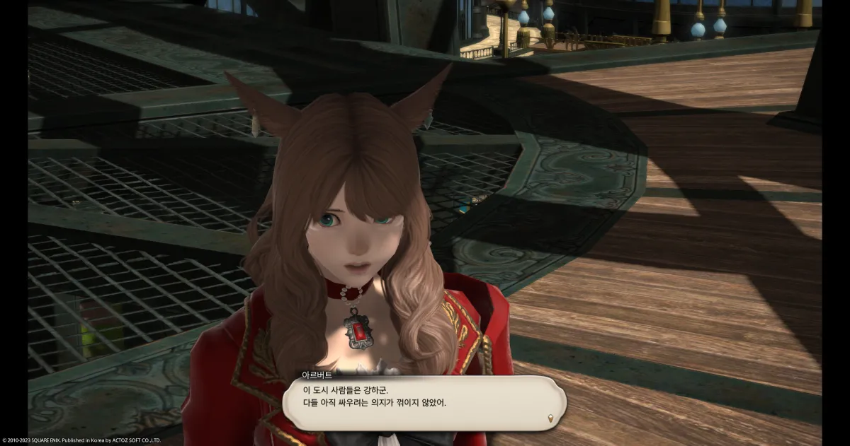 ffxiv_20231030_100603_419.webp