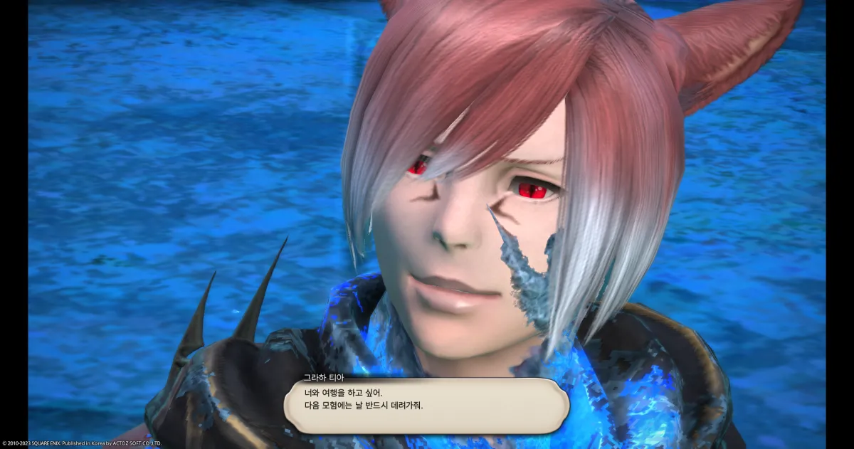 ffxiv_20231101_171558_047.webp