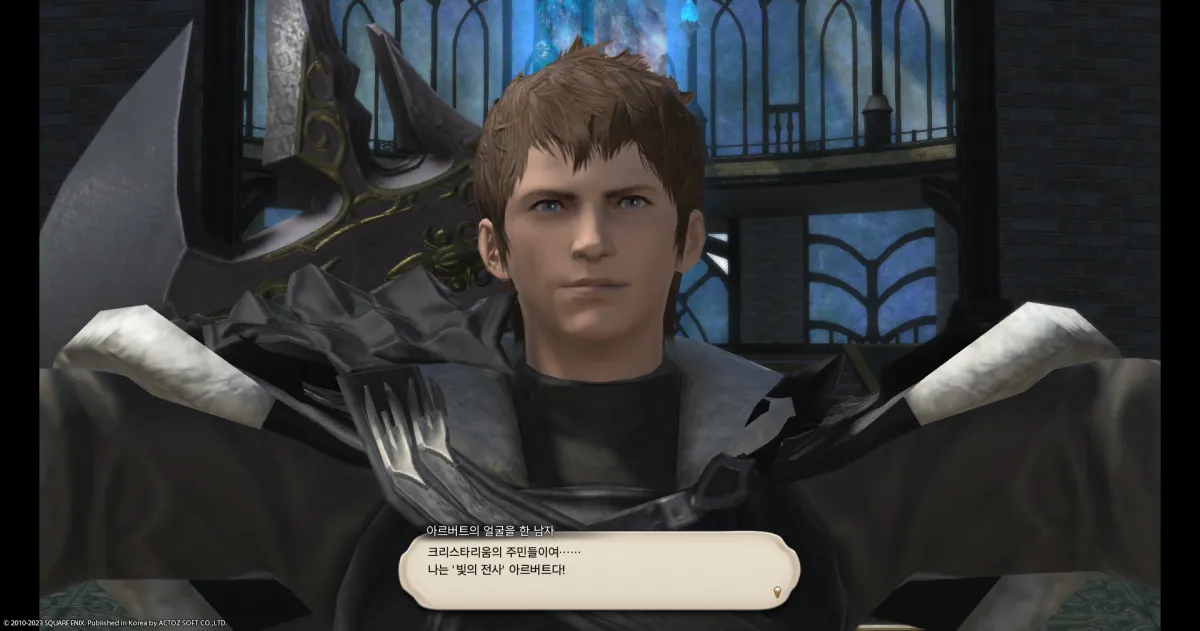 ffxiv_20231030_133336_780.webp
