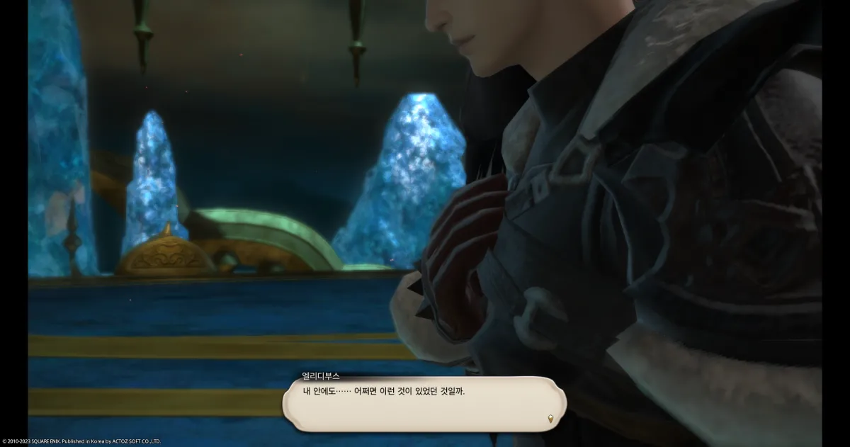 ffxiv_20231101_163215_554.webp