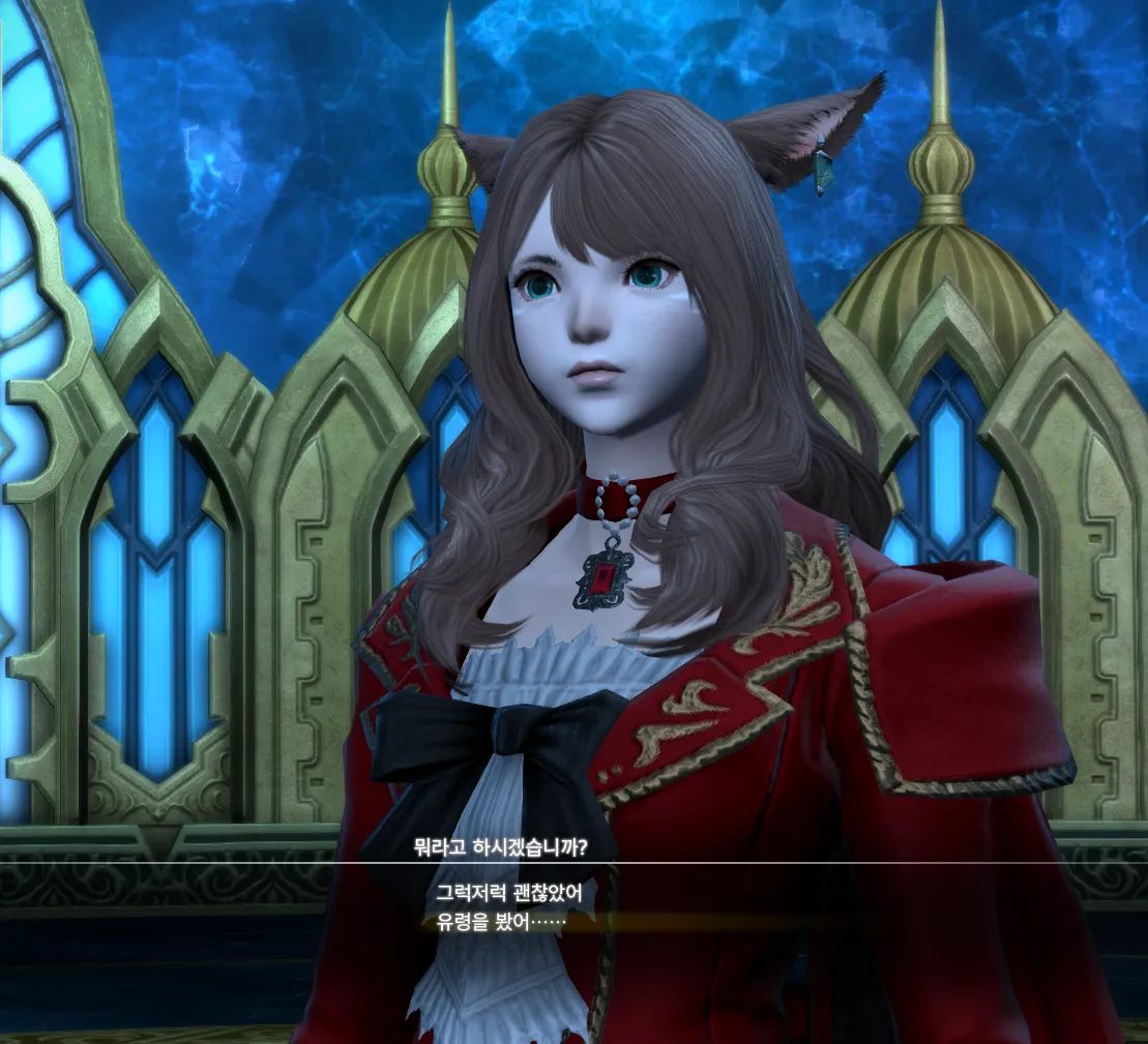 ffxiv_20231030_091805_259.webp