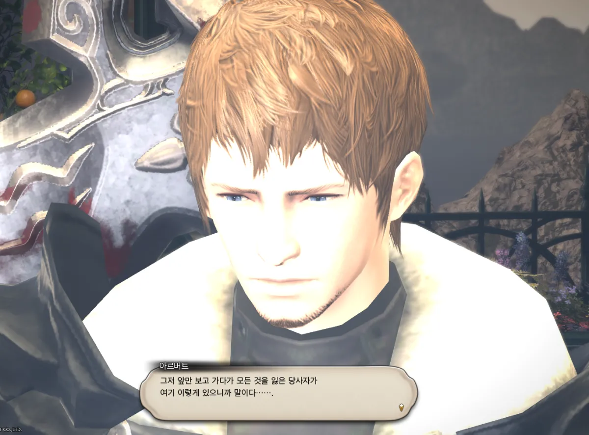 ffxiv_20231030_093100_769.webp