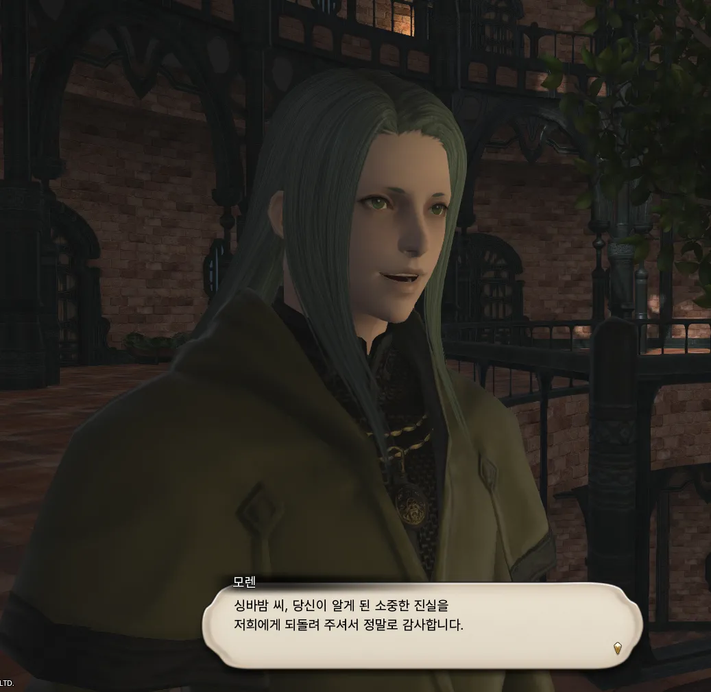 ffxiv_20231101_135828_143.webp