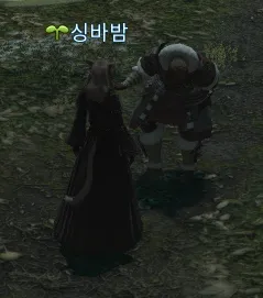 ffxiv_20231030_141506_311.webp