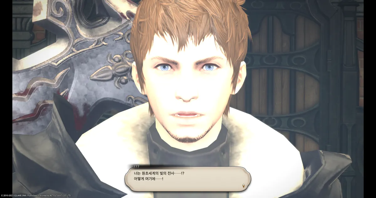 ffxiv_20231030_091425_187.webp