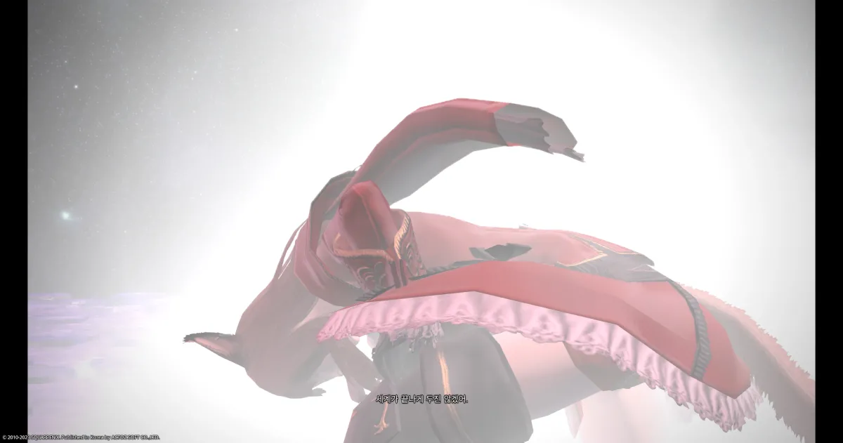 ffxiv_20231029_122847_314.webp
