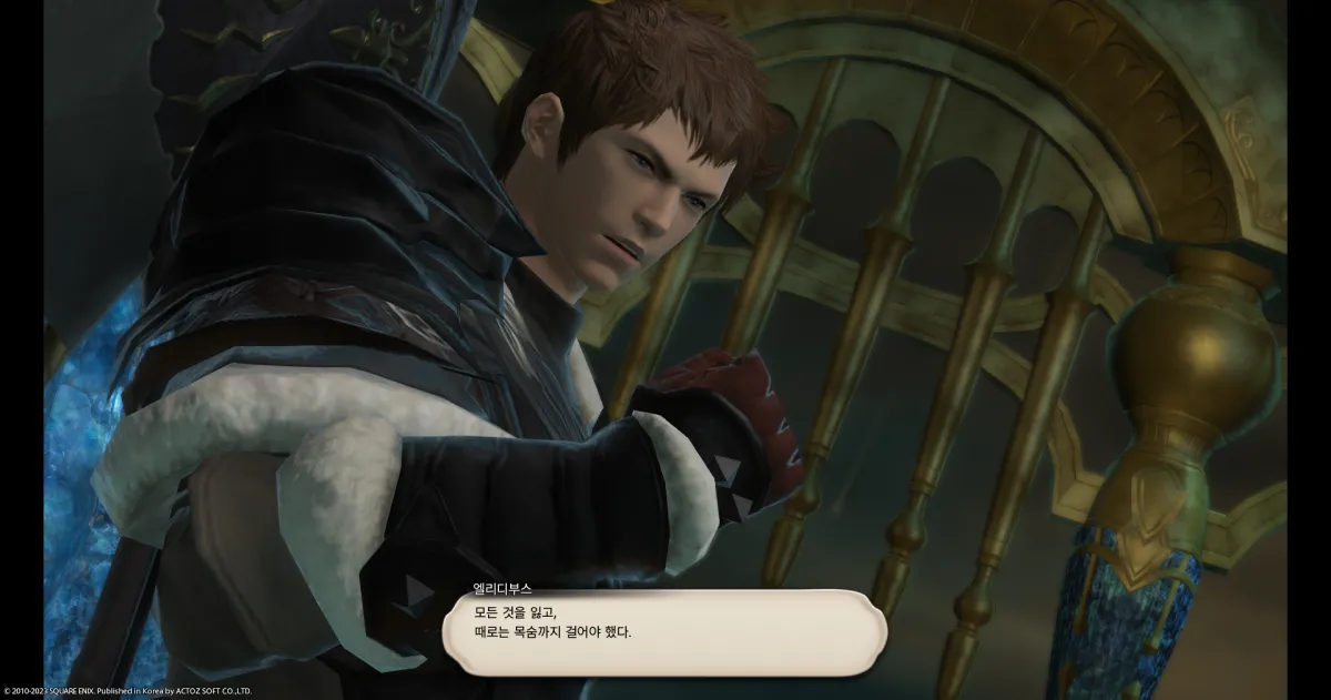 ffxiv_20231101_163609_266.webp