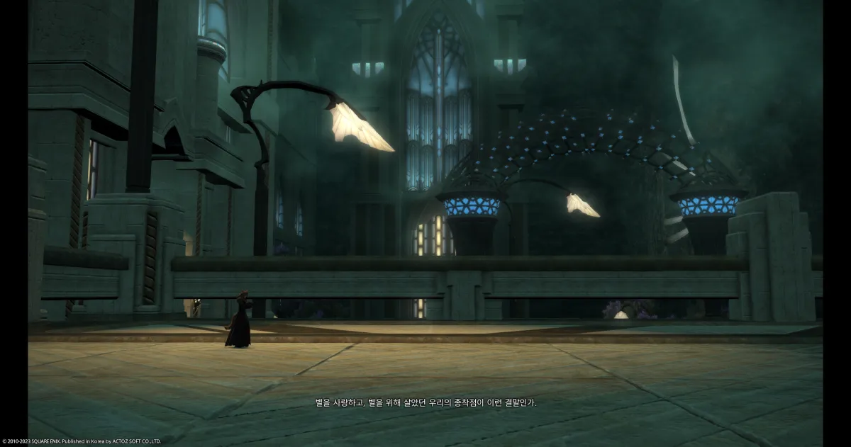 ffxiv_20231101_153733_433.webp