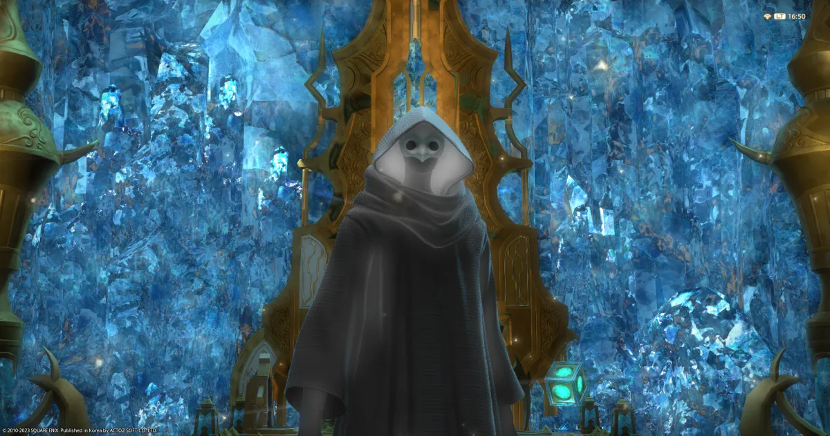 ffxiv_20231101_165016_233.webp